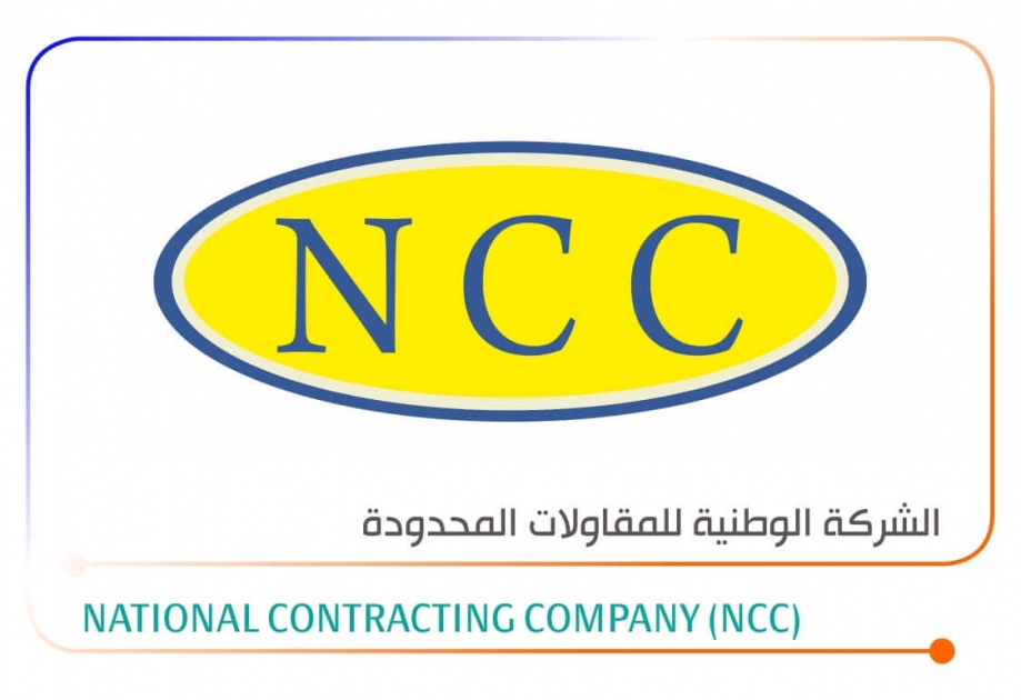 National Contracting Comapny