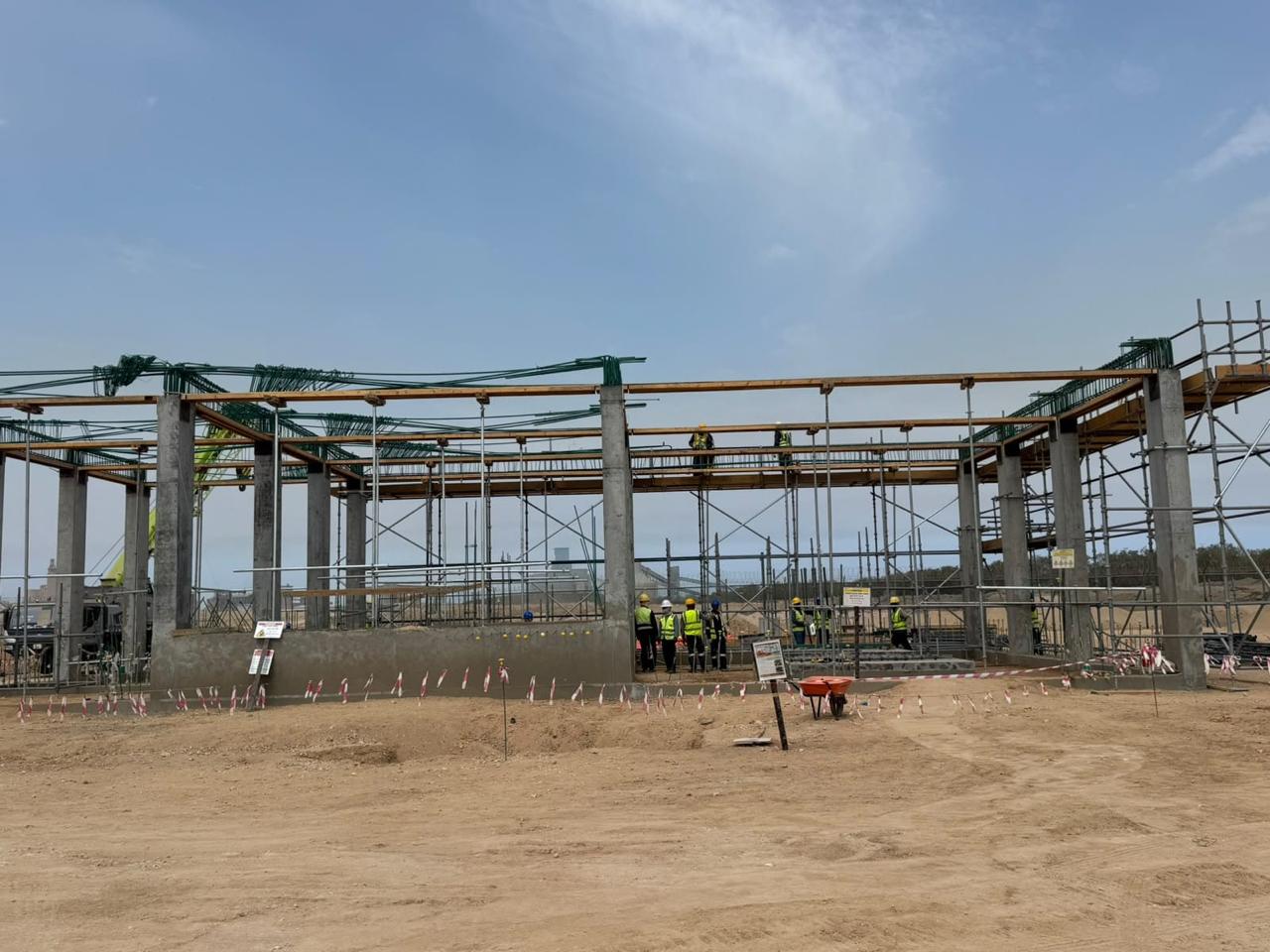 Others Project Building 